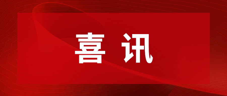 AGgame官网通明湖